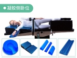 蒙泰凝膠手術(shù)體位墊：科學守護手術(shù)安全