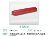 手術(shù)體位墊那么多，應(yīng)該要如何選擇呢